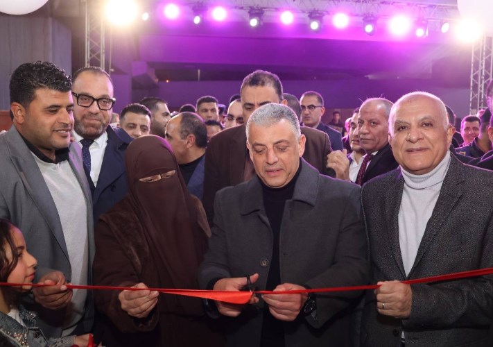 معرض اهلا رمضان