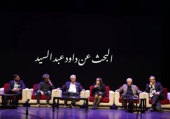 حفل تأبين المخرج داود عبد السيد 