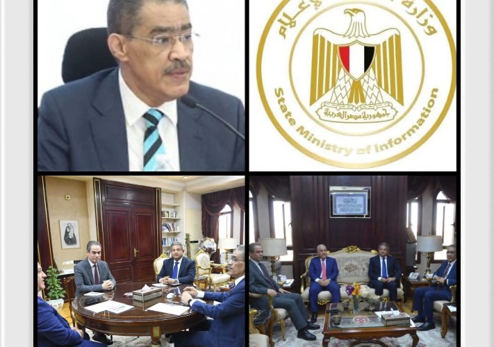  اجتماع ضياء رشوان بالهيئات الإعلامية الثلاث
