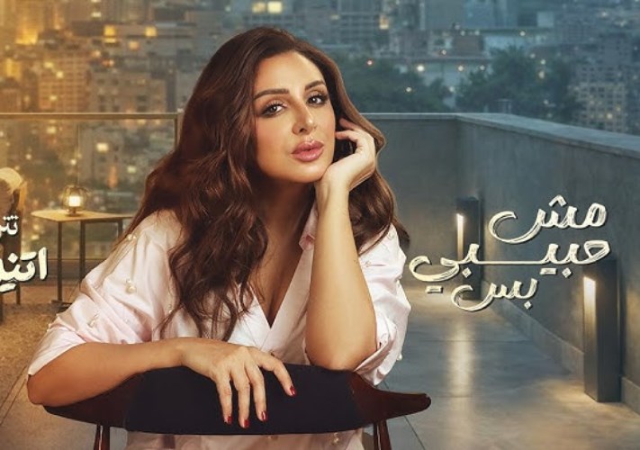 تترات مسلسلات رمضان 2026