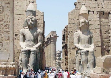 سياحة