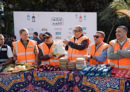 صورة تجمع رؤساء الشركات المشاركة