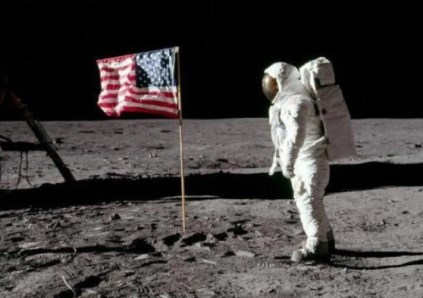 الفضاء 