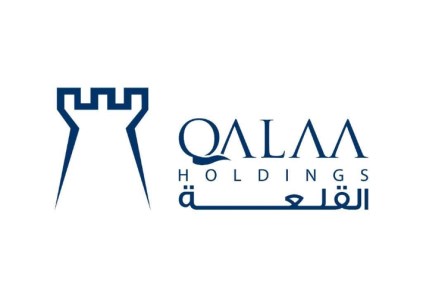 القلعة