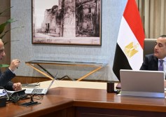 رئيس الوزراء