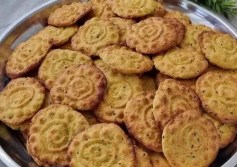 كعك العيد