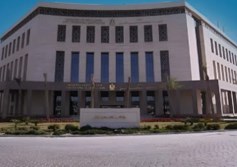 وزارة التعليم