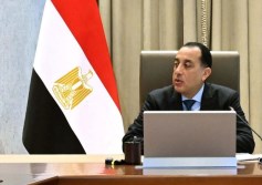 رئيس الوزراء 