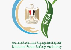 الهيئة القومية لسلامة الغذاء   