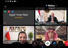 وزير الاستثمار مشاركًا في مؤتمر وزراء التجارة العرب 