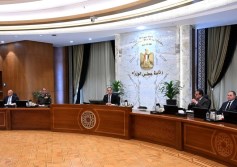 اجتماع مجلس الوزراء لاعتماد الخطة الاقتصادية 