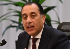 رئيس الوزراء