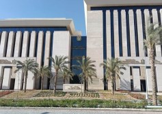 وزارة الاتصالات