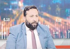باسم أبو غنيمة شركة عربية أون لاين