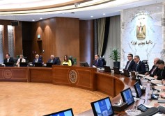 اجتماع مجلس المحافظين