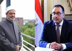 رئيس الوزراء مع شيخ الأزهر