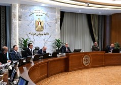 مجلس الوزراء في اجتماعه اليوم 
