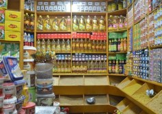 شركة النيل للمجمعات الاستهلاكية