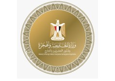 وزارة الخارجية
