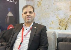 إسحاق سمير