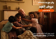 عروض أمازون 