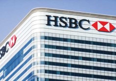 مجموعة HSBC