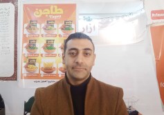 أحمد العجوز 