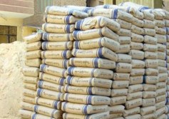 شركة مصر بني سويف للأسمنت