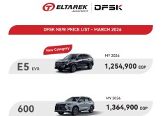 أسعار سيارات DFSK