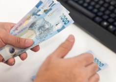 الاقتصادات الناشئة