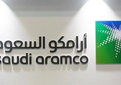 أرامكو