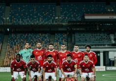 النادي الأهلي
