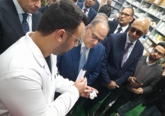الغمراوي 