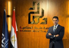شركة دلمار الصناعية 