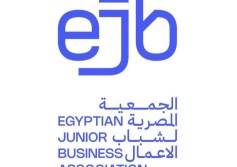 الجمعية المصرية لشباب الأعمال 