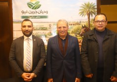 مجموعة وديان 
