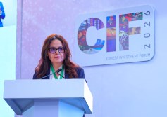  منتدى الكوميسا للاستثمار 2026 