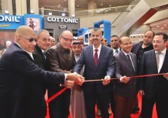 السفير التركي بالقاهرة 