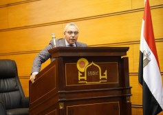 بحوث الإسكان والبناء 