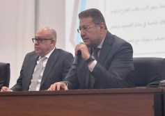 غرفة التطوير العقاري 