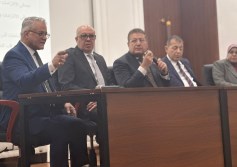 غرفة التطوير العقاري 