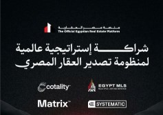 شراكة استراتيجية بين منصة مصر العقارية و شركة CoreLogic – Cotality الأمريكية