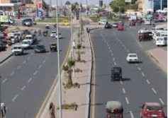 مدينة 6 أكتوبر