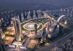 العاصمة  الجديدة