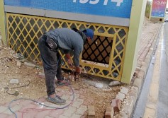 كهرباء «جهاز أكتوبر» 