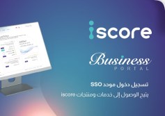 iscore