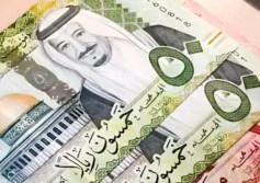 سعر الريال السعودي