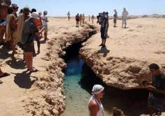 المحميات الطبيعية