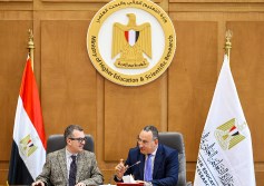 وزير التخطيط 