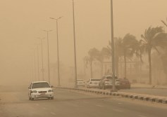 الأرصاد